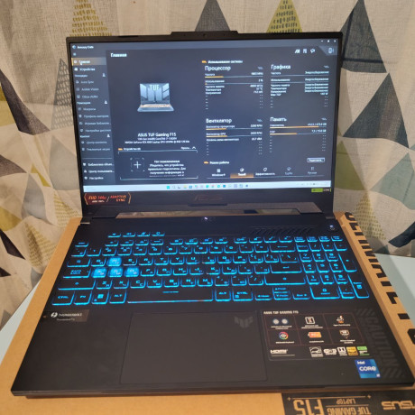 asus-tuf-gaming-f15-fx507vv-big-1