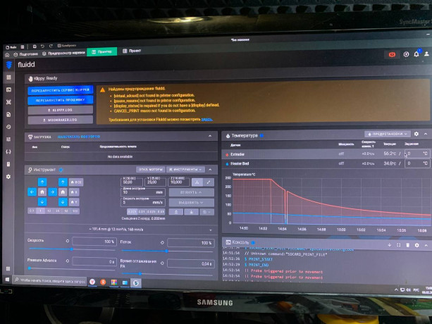 prodam-obmeniaiu-svoi-osnovnoi-3d-printer-na-baze-ramnogo-corexy-tronxy-x5sa-ot-proslogo-printera-ost-big-4