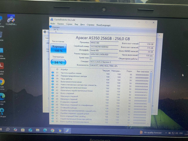 lenovo-b50-30-prodam-nout-v-xorosem-sost-svezaia-vinda-novyi-ssd-disknovyi-ozu-batareia-derzit-xo-big-0