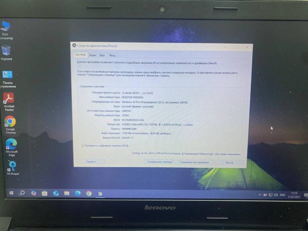 lenovo-b50-30-prodam-nout-v-xorosem-sost-svezaia-vinda-novyi-ssd-disknovyi-ozu-batareia-derzit-xo-big-1