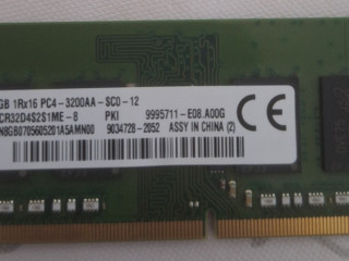 prodam-operativnaia-pamiat-kingston-8gb-ddr4-so-dimm