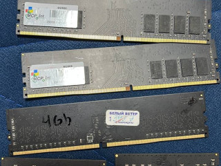 prodam-ozu-dimm-ddr4-8gb-3s-po-12000-ddr4-4gb-1s-6000-sodimm-ddr4-8gb-2s-po-12000-g-astana