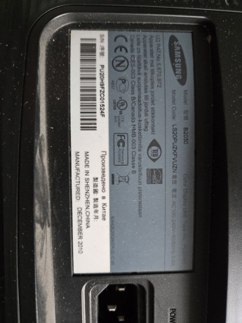 dva-monitora-v-xorosem-sostoianii-big-1