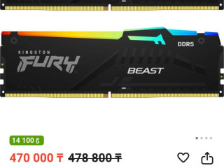 nuzen-1-stuk-32gb-ddr5-5600