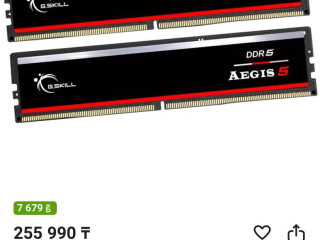 prodam-operativnuiu-pamiat-za-150000-tenge