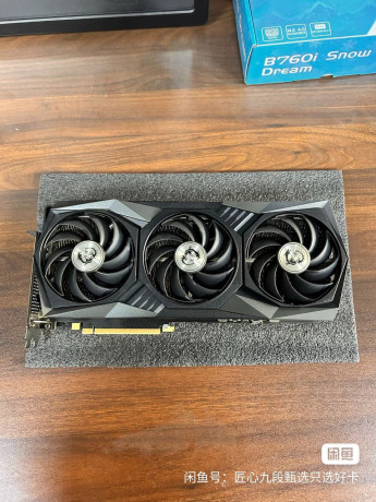 rtx-3070-msi-gaming-x-trio-8gb-tixaiaxolodnaia-polnostiu-obsluzina-140000t-big-2