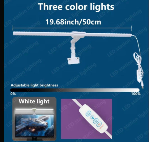 prodam-lampu-dlia-monitora-big-0