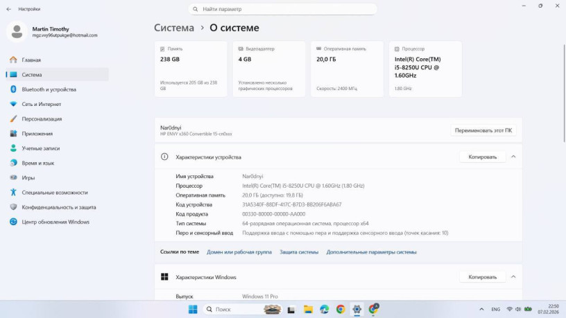 prodaiu-bu-noutbuk-xp-envy-x360-15-cn0035ur-s-funkciei-transformer-sensornym-ekranom-i-otpecatko-big-3