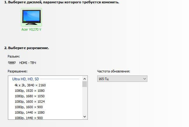 kompiuternyi-setap-big-2