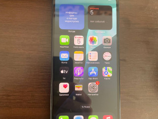 obmeniaiu-svoi-iphone-14-256-na-iphone-15-ili-samsung-s25-s-razumnoi-doplatoi