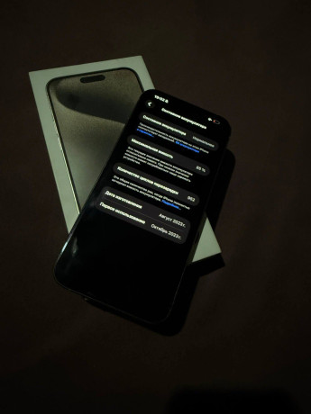 prodam-iphone-15-pro-max-big-4