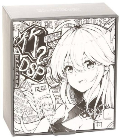 moondrop-chu-ii-iems-type-c-kabel-s-dsp-usilitelem-big-0