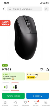 prodaetsia-komp-so-vsei-periferiei-big-3