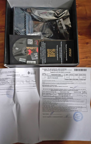 msi-mag-b560m-mortar-wi-fi-core-i5-11400f-basnia-pc-cooler-s122-big-1