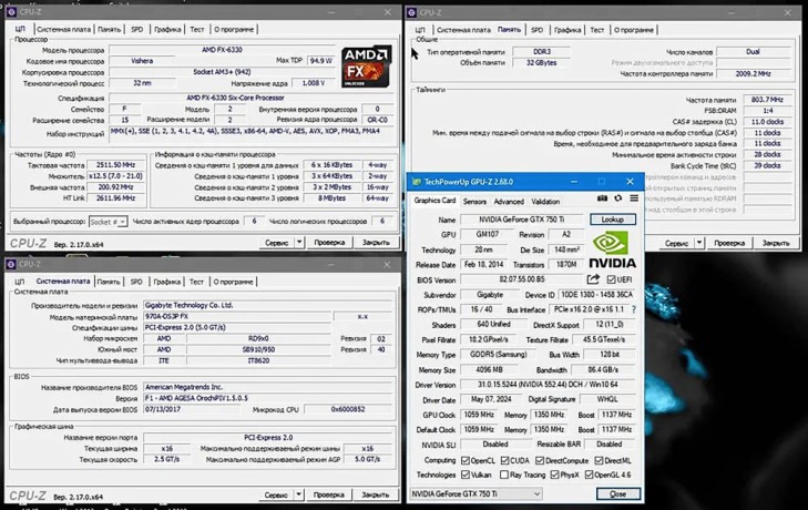 kompiuter-amd-fx-6330-6-iader-32gb-gtx-750ti-4gb-big-1