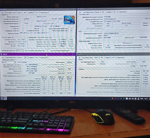 komplekt-foxcone-inferno-katana-proc-core-i5-760-16-gb-fsp400w-big-1