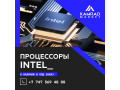 processory-intel-small-0