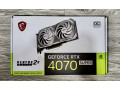 prodam-4070super-msi-ventus-small-0