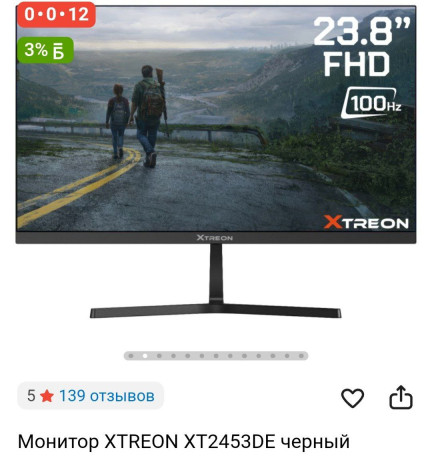 monitor-xtreon-24-diuima-100hz-v-idealnom-sostoianii-idet-v-komplekte-s-kronsteinom-nb-nozka-ro-big-0