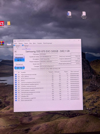 ssd-512gb-big-2