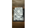 prodam-komplekt-na-zeone-s-blokom-pitaniia-small-0