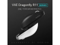 vxe-r1-se-cena-8-888-tg-small-0