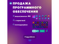 kliuci-aktivacii-small-0
