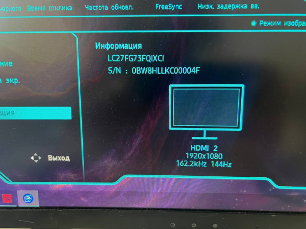 monitor-samsung-big-1