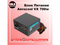 blok-pitaniia-atx-700-w-aerocool-vx-plus-700-small-0