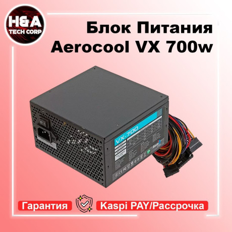 blok-pitaniia-atx-700-w-aerocool-vx-plus-700-big-0