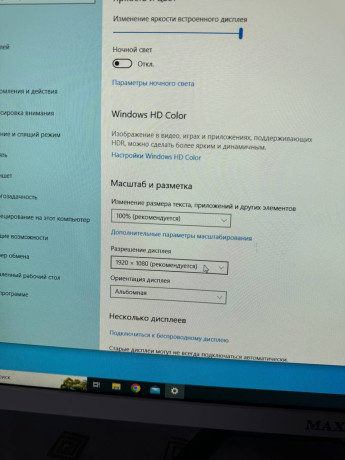 monoblok-21-diuimov-big-2