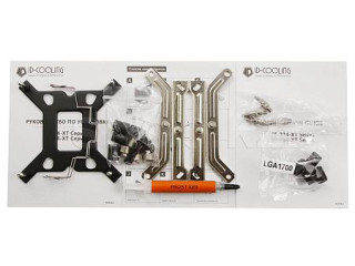 kupliu-kreplenie-id-cooling