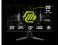 prodam-igrovoi-monitor-msi-mag-255f-e20-absoliutno-novyi-v-zavodskix-plenkax-small-0