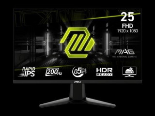 prodam-igrovoi-monitor-msi-mag-255f-e20-absoliutno-novyi-v-zavodskix-plenkax
