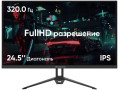 prodam-monitor-xtreon-xt2563vh-320gc-fullhd-small-0