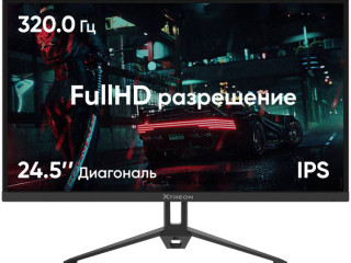 prodam-monitor-xtreon-xt2563vh-320gc-fullhd