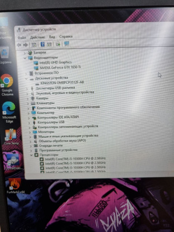 asus-tuf-gaming-f17-big-3
