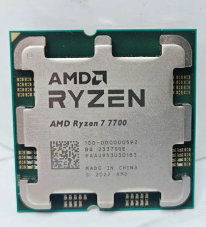 ryzen-7700-5350mgc-816-novaia-reviziia-cena-90000tg-symkentprodam-blade-big-0