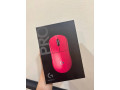 originalnaia-geimerskaia-mys-logitech-g-pro-x-superlight-2-rozovaia-small-0