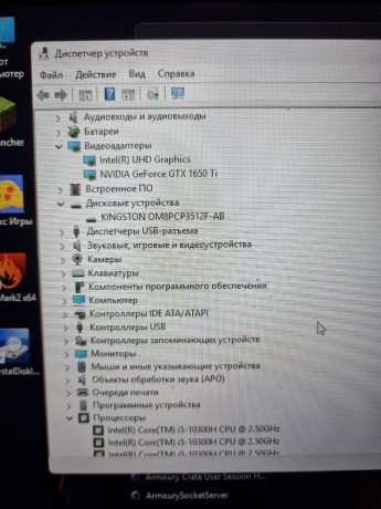 asus-tuf-gaming-f17-big-3