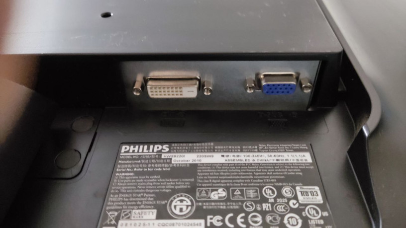 prodam-monitor-22-bu-razieemy-vga-i-dvi-v-komplekte-kabelia-pitaniia-i-vga-big-1