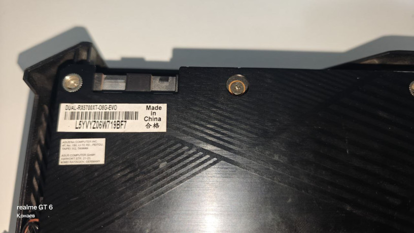 radeon-5700xt-8gb-asus-dual-ne-s-maininga-iz-licnogg-kompiutera-obsluzena-cenu-vizu-v-80-torg-big-2