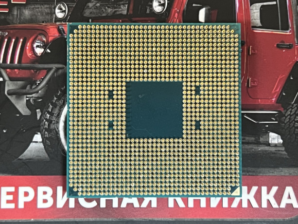 amd-ryzen-5-2600x-oem-big-1