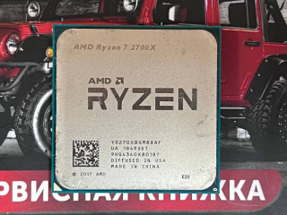 amd-ryzen-7-2700x-oem