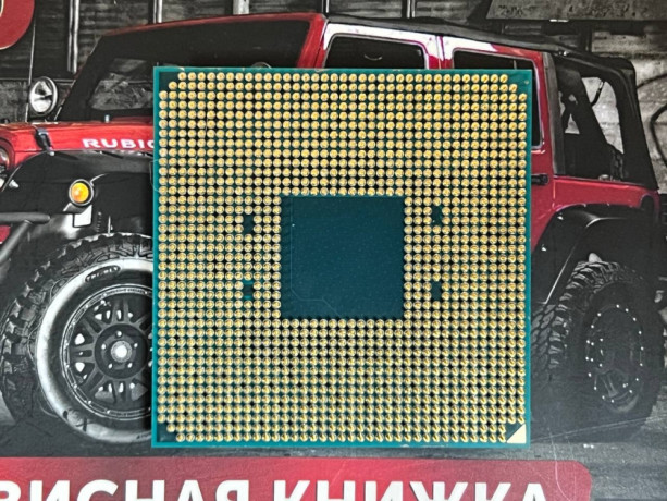 amd-ryzen-5-1500x-oem-big-1