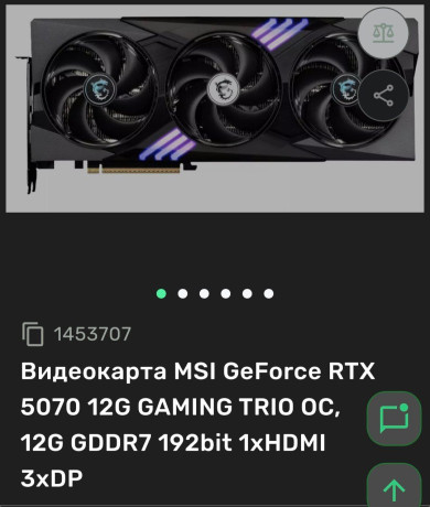 425-novaia-zapecennaia-god-garantii-ot-alsera-dostavku-sdelaiu-big-0