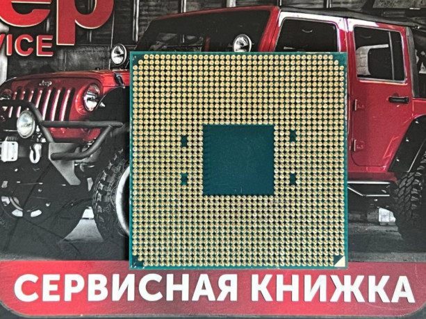 amd-ryzen-5-1600-big-1