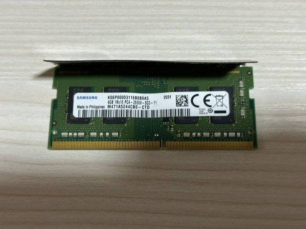 ddr4-sodimm-8gb-4gb-novaia-bu-big-0