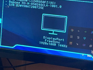 monitor-samsung-144hz-v-xorosem-sostoianii-cena-40000tg-bystrym-skinu