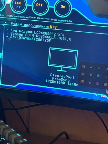monitor-samsung-144hz-v-xorosem-sostoianii-cena-40000tg-bystrym-skinu-big-0